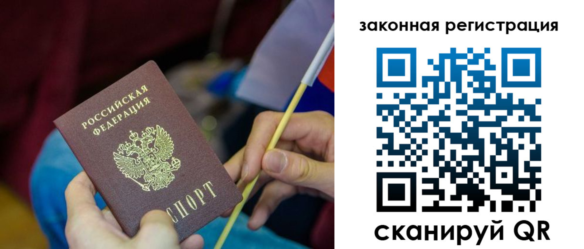 найти адрес прописки в Судогде